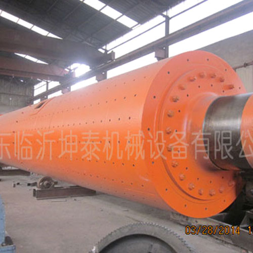 Ф X13 2.4 meters ball mill 